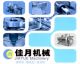 Shijiazhuang Jiayue Machinery Manufacturing Co.,Ltd