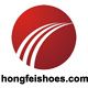 Hangzhou Hongfei Shoes Co., Ltd.