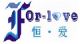 shen zhen forlove jewelry co., Ltd.