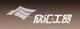 Su Zhou XinHui Technological Commercial Ltd