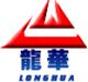 WENZHOU LONGHUA DAILY CO., LTD.