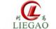 Xin Sheng Jie international Co.Ltd.