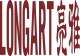 Foshan LongArt Building Decoration Materials Co, Ltd