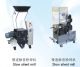 shenzhen huiepu Industrial equipment  Co, .ltd