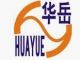 Wenzhou (Kunshan) Co., Ltd. Huayue software
