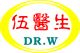 WUXUE CITY XIONGGUAN MEDICAL INSTRUMENT CO.LTD