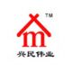 XingMinWeiYe Architecture Equipment Co.Ltd
