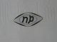 Nanjing Zongheng Bio-Science and Technology Co., Ltd.