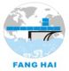 Guangzhou Fanghai Freight Co., Ltd