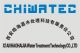 Xian HAOHAIJIA Water Treatment Technology company limited