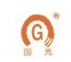 Hangzhou Guoguang Touring Commodity Co., Ltd.