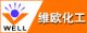 Shijiazhuang Weiou Chemicals Co., Ltd