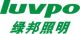 Zhongshan Luvpo Electric Lighting CO., Ltd.