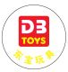DONGBAO TOYS FACTORY