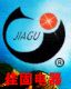 Shenzhen Jiagu Electrical Apparatus Co., Ltd