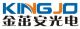 Shen Zhen KingJo Opto Technology Co., Limited.