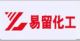 Yi Liu Chemical Co.,Ltd.