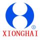 Guangdong Chaoan XiongHai printing CO., LTD