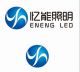 Shenzhen YiNing Technology Co., Ltd.