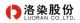 Henan Luoran co,ltd