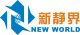 Guangzhou Xinjingjie Acoustics Engineering Materials Co., Ltd