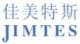 Guangzhou Jin Run digital Material Co., ltd