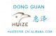 Guangzhou new heavens and force clothing equipment Co., LTD