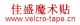 Shenzhen Jiasheng Garments& Accessories Co., Ltd.