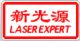 Dongguan XinGuangYuan Laser Technology Co., Ltd