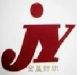 hangzhou jinyisilk co.ltd.