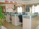 Tian Hao Trade Company
