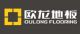 oulong flooring manufactre