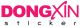 DONGXIN STICKER PRINTING COMPANY LTD