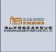 Foshan Kangmei Furniture CO.LTD