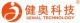Guangzhou Genial Technology Co., Ltd