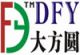 Zhanshan Dafangyuan Electronic Appliance CO ., LTD