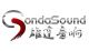 Guangzhou Sonda Audio Electronics Equipment Co., Ltd