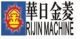 Suzhou RIJIN Machinery Co., Ltd.