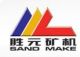 Shanghai Sandmake Heavy Mining Machinery Co., Ltd.