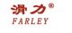 Farley Hardware Limited
