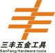 Dongguan Sanfeng Measuring Equipment Co., Ltd.
