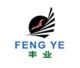Quanzhou Fengye Electronics Co.,Ltd
