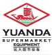 Suzhou Yuanda commercial equipment co., Ltd