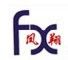 Hebei Fengxiang Carton Equipment Manufacture Co., Ltd.