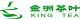 Hunan Kingtea Company Limited