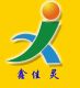 Wuhan Xinjialing Biotechnology  Co., Ltd.