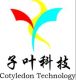 Shenyang Cotyledon Technology Co., Ltd
