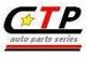 CTPB Parts