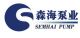 Shanghai Semhai Pump Co., Ltd.