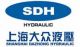 Shanghai Dazhong Hydraulics